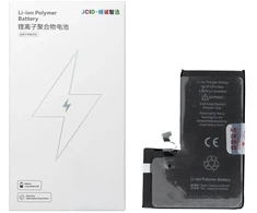 JCID baterija, skirta „iPhone 15 Pro Max“, 4800 mAh (didelės talpos)