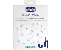 Chicco Bambukiniai užvalkalai Baby Hug greenery 2 vnt
