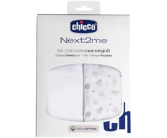 Chicco „Next2Me Forever“ konfeti lapas, 2 vnt.