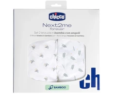 Chicco Prześcieradło Next2Me Forever G/D+P bambus foliage