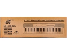 Elektroninės klavišinės organos su 61 klavišu ir MIDI jungtimi