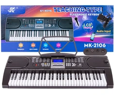 Elektroninis klavišinis instrumentas su 61 klavišu ir mikrofonu MK-2106