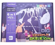 Eurobaby Zabawki Žaislas dinozauro skeletas Eurobaby 30x24 cm