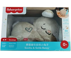 Fisher-Price ramybės ir nuraminimo kiškutis JCC12/HXG97 ENG/CN