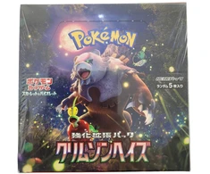 KING PUNCH The Pokemon Pokemon TCG - Scarlet &amp; Violet Expansion - Crimson Haze Booster Box (30 Packs) | JP