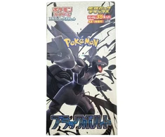 King Punch The Pokemon Pokémon TCG: Scarlet &amp; Violet - Juodas Bolt Deluxe Booster Ekranas (4 packs) | JP