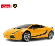 Lamborghini Superleggera mastelis 1:24 Rastar 26300 geltonas valdomas automobilis