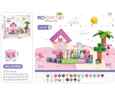 Magnetinių blokelių rinkinys 100 vnt. (RAMIZ EUR165639)