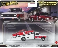 Mattel Hot Wheels 50-mečio transporto priemonės (EUR160175)