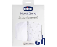 Chicco „Next2Me Forever“ medvilninės paklodės debesims, 2 vnt.