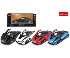 Metalinis automobilis BMW i8 1:24 balta Rastar