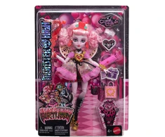 Monster High baisi saldi gimtadienio kupido Asteria JBG77