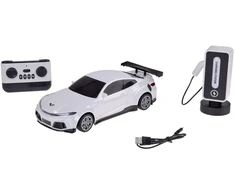 Nuotoliniu būdu valdomas automobilis JOKOMISIADA RC0687 su parkavimo stotimi