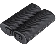 Powerbank Veger W0587 2,4A 2 pcs 2 x 5000 mAh with hand warmer juodas and sidabrinis