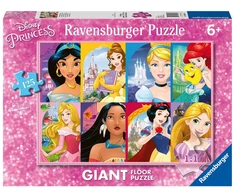Ravensburger dėlionė Princesių pasaulis 125 d. 9789