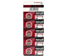 Maxell CR1216 3V 25mAh elementas, 5 vnt.