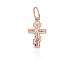 Diamond Sky Jewelry Auksinis kryželis „Išgelbėk ir Apsaugok VI“