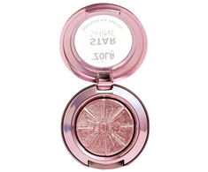 Akių vokų blizgučiai „Star Shine Sparkle“ - Gold rusvai gelsvas