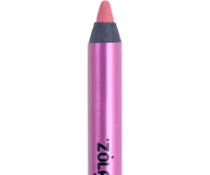 Gelinis lūpų pieštukas - 102 Nude Blush