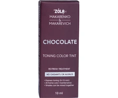 Tonuojanti antakių kaukė - CHOCOLATE