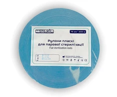 ProSteril Sterilizavimo vokai autoklavui 75mm 200m rulone