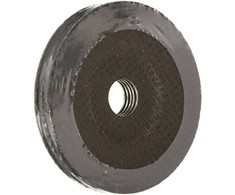Bosch Pjov.diskas, lenktas Metalui,D= 115 mm,5vnt