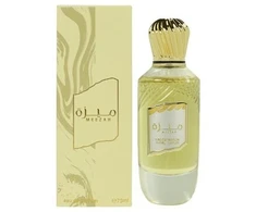 Ahmed Al Maghribi Ahmedas Al Maghribi Meezah – EDP