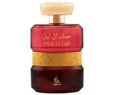 Atyab Al Marshoud Atyaab Misk Al Lail - EDP