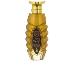 Atyab Al Marshoud Atyaab Rabsha Abyad - EDP