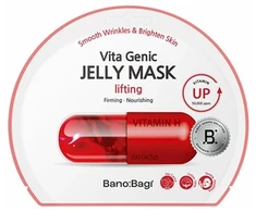 Banobagi Liftinguojamoji veido kaukė Vita Genic Lifting (želė kaukė) 30 g
