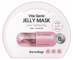 Banobagi Vita Genic porų sutraukimo želė kaukė 30 g