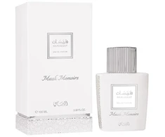Rasasi Hamasaat Musk Memoirs - EDP