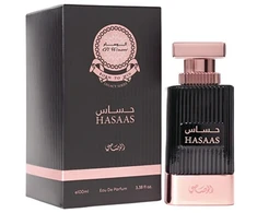 Rasasi Hasaas - EDP