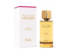 Rasasi Nafaeis Al Shaghaf Maraya Femme - EDP