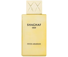 Swiss Arabian Shaghaf EDP 75 ml