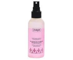 Ziaja (Duo-phase Hair Conditioner) 125 ml