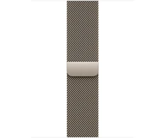 Apple Watch 42mm Natural Milanese Loop - MGHY4ZM/A