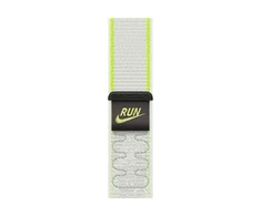 Apple 42mm Essential White Nike Sport Loop