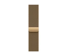Apple Watch 42mm Radiant Gold Milanese Loop - MJNK4ZM/A