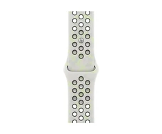 Apple 46mm Essential White Nike Sport Band - S/M