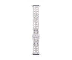 Apple 46mm Veiled Pilkas Nike Sport Band - M/L