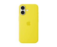 Apple iPhone 16 Silikoninis dėklas with MagSafe - Star Fruit