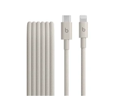Apple Beats USB-C to Lightning Woven Cable (1.5 m) - Surge Stone