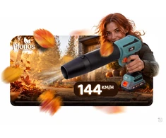 Humberg Dmuchawa akumuliatorinė do liści trawy śniegu 21 V 300 W 2xAKU 2 Ah Plonos PL-641