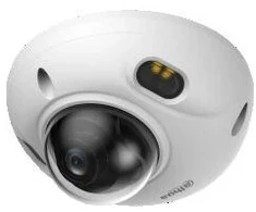 IP kamera DAHUA IPC-HDBW3849F-AS-IL-0280B