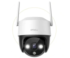 IP kamera Imou Cruiser 2C 5MP su 64GB atminties kortele