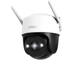 IP kamera Imou Cruiser 2C 5MP su Imou Protect debesija