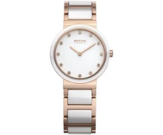 Laikrodis BERING moterims 10729-766 (29MM)