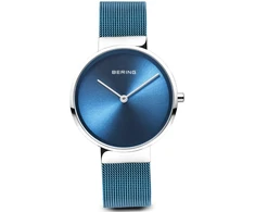 Laikrodis BERING moterims 14531-308 (31MM)