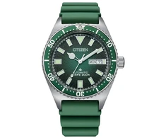 Laikrodis CITIZEN Vyrams NY0121-09X (41MM)